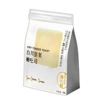 梦仲瑶白川空气嫩吐司420g*袋 零添加早餐面包代餐轻食