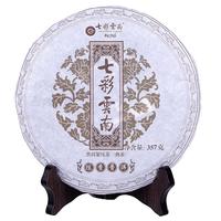 七彩云南 普洱熟茶 357g