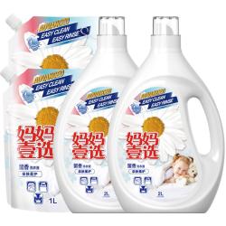 妈妈壹选 La 妈妈壹选 植物香氛天然洗衣液 2L*2瓶+1L*2袋