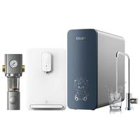 云米（VIOMI）小京龙800G全屋净水套装净水器+管线机MG2-B+前置过滤器VF4-A三件套家用直饮加热净水器净水机