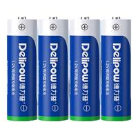 Delipow 德力普 5号镍氢充电电池 1.2V 2050mAh 4粒装