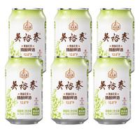 双合盛 茉莉花茶啤 精酿啤酒 双合盛茉莉花茶啤 330mL 6罐 整箱装 330ml*6