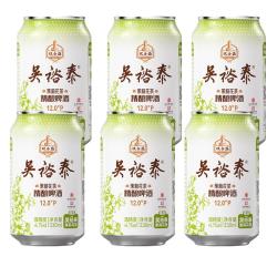双合盛 吴裕泰联名茉莉花茶精酿啤酒330ml*6听