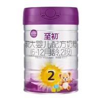 a2 艾尔 至初2段 较大婴儿配方奶粉（6-12月龄）900g 10罐买大送小