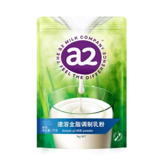 a2 全脂高钙奶粉 1kg