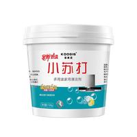 移动端、京东百亿补贴：可其氏 小苏打清洁剂1100g 去污粉家用日用多功能清洁除茶垢重油污清洁剂