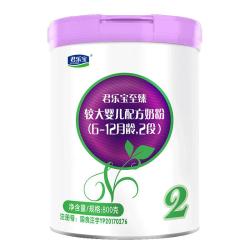 君乐宝 至臻较大婴儿配方奶粉（6-12月龄）