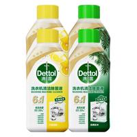 滴露 金装混合香型 洗衣机清洁除菌液 250ml*4