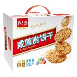 嘉士利 咸薄脆饼干 1kg