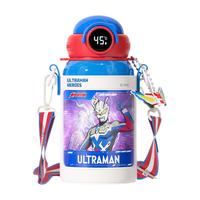 GERM 奥特曼儿童保温杯 白色 500ml