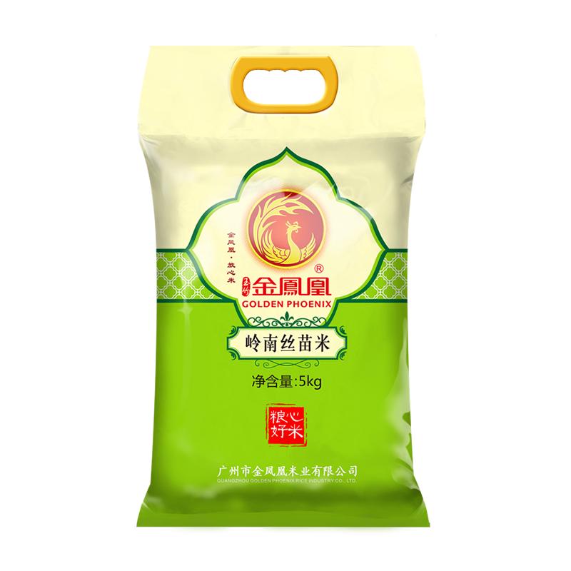 金凤凰玉竹 岭南丝苗米 5kg