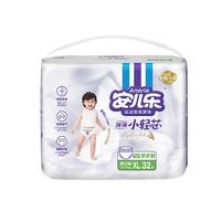 安儿乐(Anerle)小轻芯弹力裤 安儿乐超薄干爽透气拉拉裤 包装 弹力裤 XL码 32 片 12-17kg