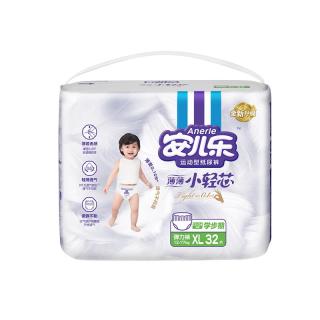 安儿乐 小轻芯弹力裤  安儿乐超薄干爽透气拉拉裤 包装 弹力裤 XL码 32 片 12-17kg