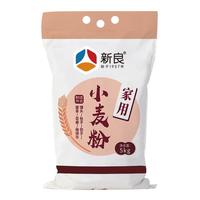 新良 家用小麦粉 5kg
