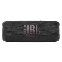 JBL 杰宝 FLIP6 户外 蓝牙音箱 奶油白
