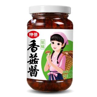 学生专享：仲景 香菇酱 原味 230g 玻璃瓶装