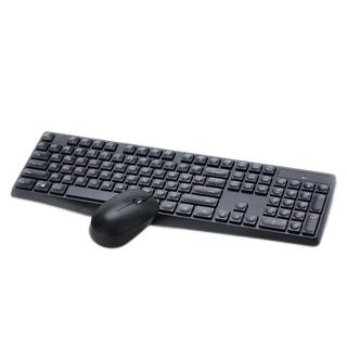 HP 惠普 CS10 无线键鼠套装 黑色