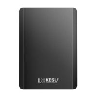 科硕 K-208 2.5英寸Micro-B便携移动机械硬盘 1TB USB3.0 蓝色
