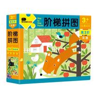 BANGSON 阶梯拼图 3阶-花园 100片