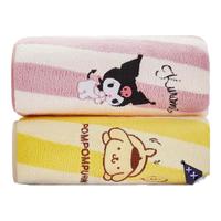 三利库洛米毛巾男士洗脸家用比纯棉吸水速干可爱儿童洗澡抗菌面巾女 库洛米粉+布丁狗黄毛巾 2条