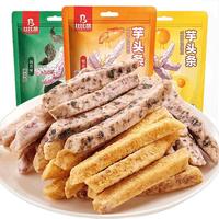 比比赞（BIBIZAN）芋头条酥广西芋头蟹黄味解馋网红零食休闲食品小吃袋装 蟹黄味100g