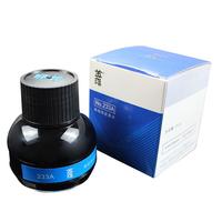 HERO 英雄 232A 钢笔墨水 蓝色 非碳素 75ml