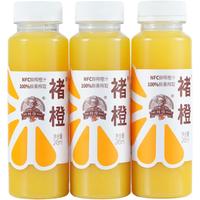 实建褚橙 褚橙 NFC鲜榨橙汁 245ml*6瓶