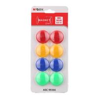 M&G 晨光 ASC99366 彩色磁贴吸铁石 30mm 8粒装