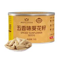 三胖蛋 大颗粒 五香瓜子  罐装 140g 1罐