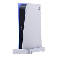 毕亚兹 适用于PS5 slim轻薄版主机直立支架底座竖放/横放散热底座VR眼镜桌面收纳架