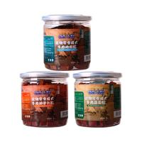 蒙贝 牛肉粒 狗狗零食 训犬励 三种口味营养搭配 180g*3罐 【营养组合】菠菜+胡萝卜+原味