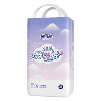 安可新 云感棉安心裤 XL 20片