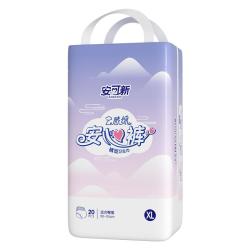 安可新 云感棉安心裤 XL 20片