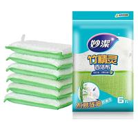 妙洁 竹净去油百洁布 厨房抹布洗碗布家用海绵 【彩丝】竹精灵百洁布6片