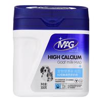 MAG【A2配方】羊奶粉猫 新生幼猫小猫猫咪宠物补钙羊奶粉300g/罐