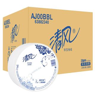 zaozuo