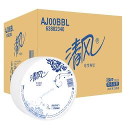 清风 有芯大卷纸3层180米*12卷商用大盘纸厕所卷筒卫生纸公用装AJ00BBL