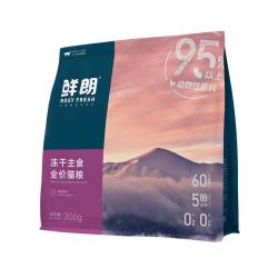 鲜朗 冻干生骨肉全阶段猫粮 300g