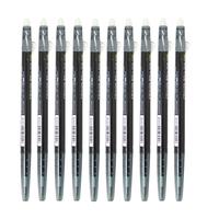 PILOT 百乐 LFBS-18UF 摩磨擦按动中性笔 0.38mm 黑色 10支装