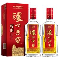 泸州老窖 特曲 第九代 52%vol 浓香型白酒 500ml*2瓶 双支装