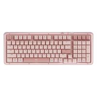 国家补贴：罗技 K98S 98键 双模蓝牙/2.4G机械键盘 玫瑰粉 轻音轴 单光