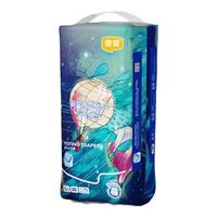 YIYING 宜婴 梦想家系列 拉拉裤 XXXL32片