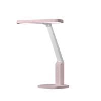 护童（Totguard）台灯护眼学习宿舍家用护眼台灯 星愿灯伴月粉