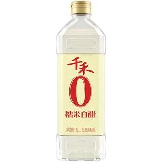 zaozuo