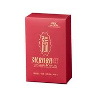 张奶奶100%纯海参肽粉10g 小分子易吸收 加班熬夜 出差旅行 简装  纯海参肽粉10g