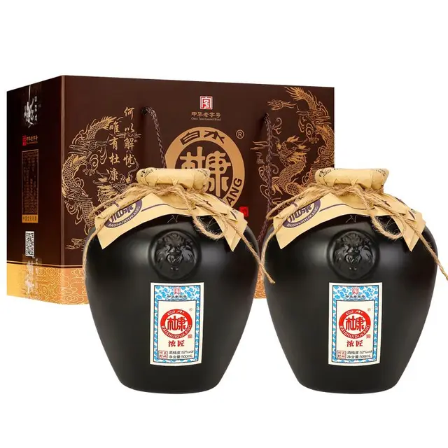 BAISHUIDUKANG 白水杜康 封藏浓酱 52%vol 浓香型白酒 500ml*2瓶 礼盒装