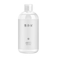 88VIP：雪玲妃 净颜卸妆水 500ml