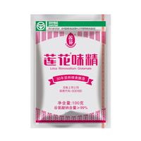 LIANHUA 莲花 味精 100g*5袋