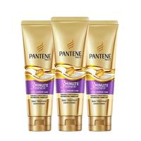 PANTENE 潘婷 3分钟奇迹护发素 多效损伤修护型 40ml*2支