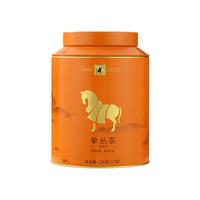 八马茶业乌龙茶 金马罐 潮州单枞鸭屎香一级136g 中火罐装 茶叶自己喝  鸭屎香单枞136g